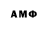 MDMA VHQ Anna Mykaylovych