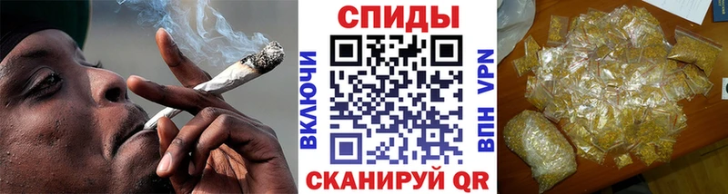 наркотики Одинцово БУТИРАТ BDO