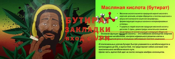 jwh Горно-Алтайск