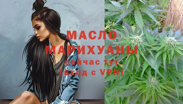 jwh Горно-Алтайск
