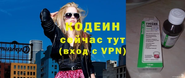 СК Гусев