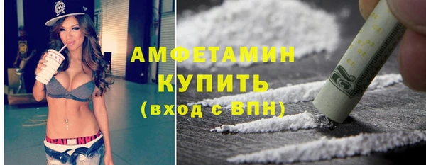 jwh Горно-Алтайск