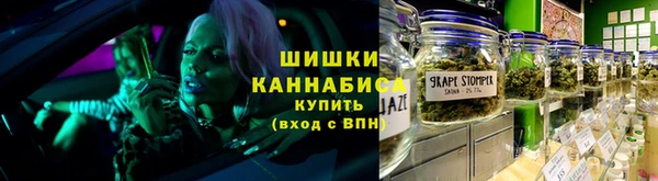 jwh Горно-Алтайск