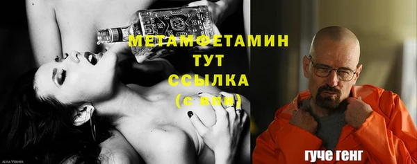 СК Гусев
