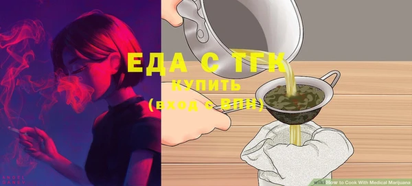 jwh Горно-Алтайск
