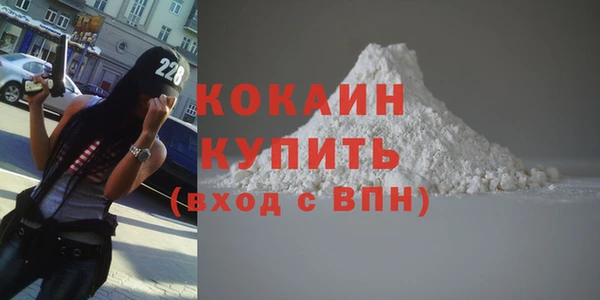 марки lsd Гусиноозёрск