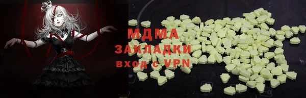 jwh Горно-Алтайск
