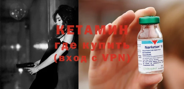 jwh Горно-Алтайск