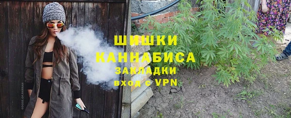 jwh Горно-Алтайск