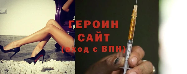 jwh Горно-Алтайск