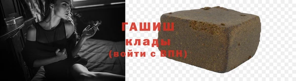 jwh Горно-Алтайск