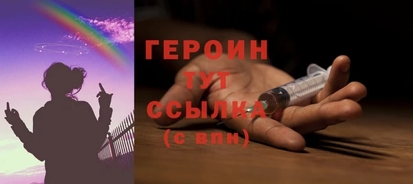 jwh Горно-Алтайск