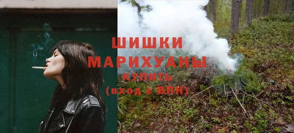 ALPHA-PVP Горнозаводск