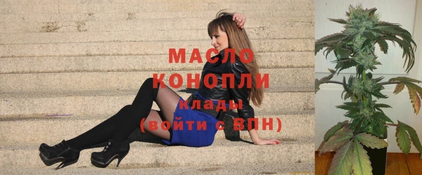 марки lsd Гусиноозёрск
