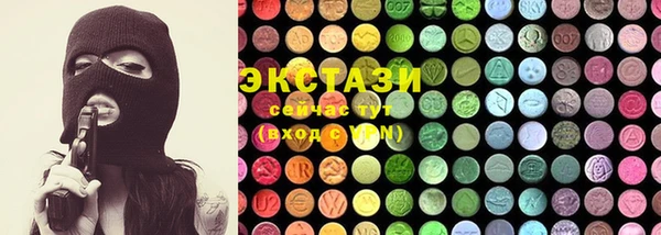 jwh Горно-Алтайск